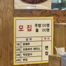 효령로 303 이미지