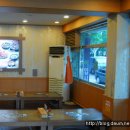 청진동 해장국 이미지