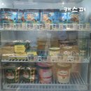 지에스25 대치은마점 이미지