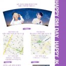 카페해요 이미지