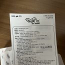 피앤티 | 제이스피앤티 의료용 종아리 압박밴드 사용후기