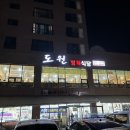 영등동-41 이미지