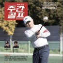 공영 주차장 앞 보도 이미지