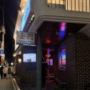 금문 | 해운대 해리단길 혼밥 진한 국물 우육탕면 '금문' 내돈내산 후기