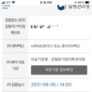 강형윤가정의학과의원 이미지