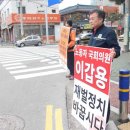 현대중공업일산문 이미지