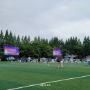 화명고등학교 | 2024 부산 원아시아 페스티벌 화명생태공원 파크콘서트 무료공연 라인업, 가는방법