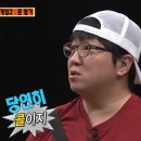 [울산 북구] 울산 북구 속눈썹_꼼꼼한영이씨뷰티: 속눈썹 펌 잘하는 곳