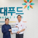 (주)창대 이미지