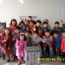 별방지역아동센터 이미지