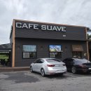 카페수아비(cafe suave) - 음성군 | 카페수아비(cafe suave)