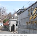 라이프이엔씨