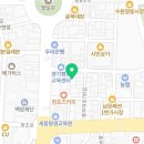 팔달문올리비아약국 이미지