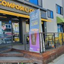 빽다방 강원횡성점 이미지