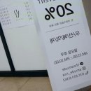 아뮤드 미용실에서 머리 시술받고 이렇게 변했어요!