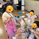 [공지] [💖후원후기] 익산특수교육지원센터 교사연수회 &#39;꿈틀교실&#39; 에서 모금액을 후원해 주셨습니다.