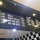 영자PC방 이미지