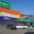 단월주유소