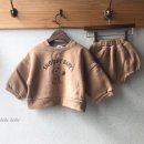 베베홀릭