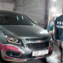 보배카정비 이미지