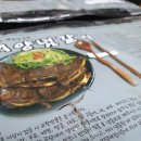 알찬미트 이미지