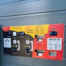 공항실내셀프세차장 이미지