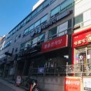 예플에스테틱 - 고양시 일산동구 일산로 46 | 예플에스테틱