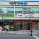 신중앙시장 이미지