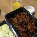 아재불닭발 이미지