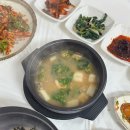 원조수라상 꼬막정식 이미지