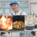 서동길 20 이미지