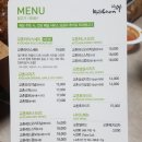 본스치킨교동점 | 교촌치킨 메뉴 가격 허니오리지날 후기