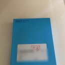 신용카드추천 현대카드 대한항공 마일리지 카드 the First Edition2 더 퍼스트 에디션2 발급 실 사용후기