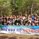 구영초등학교 이미지