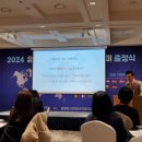 May Peace Festival | [온라인교류] 형제의 나라 튀르키예와 평화에 대해 논하다🇹🇷