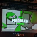 라이트아트시티페스티벌 이미지