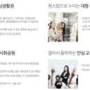 가든비뇨기과의원 이미지