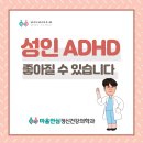 율하정신건강의학과의원 이미지