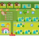 내리계곡펜션 이미지