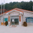 임당2리 경로당 이미지