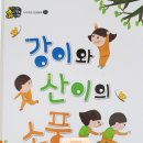 국민서관(주)