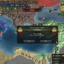 No more the powder keg of europe 이미지