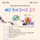 청천도서관 이미지