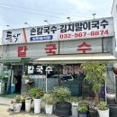 들낙 이미지
