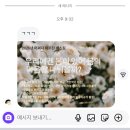 서부헬스클럽 | 절대 내 일상을 궁금해하지 마