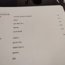 우미상관