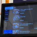 대왕낙지문어보쌈 | 청주 낙지볶음 전문점 오봉집 지웰점 문어초무침 보쌈 후기