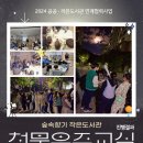 숲속 향기 작은도서관 네이버블로그