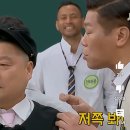 차이강 이미지