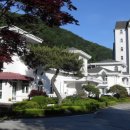 가평하이랜드호텔 이미지